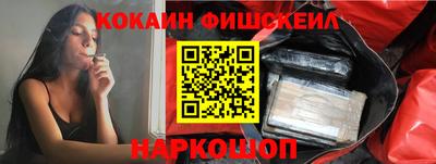 прущая мука Малгобек
