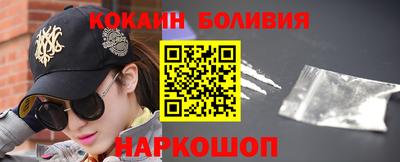 скорость mdpv Малоярославец