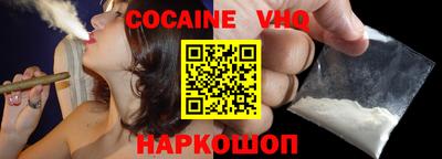 скорость mdpv Малоярославец