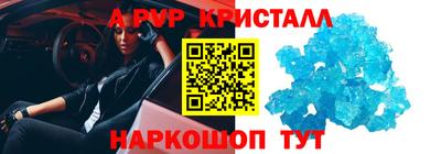 прущая мука Малгобек