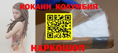 прущая мука Малгобек