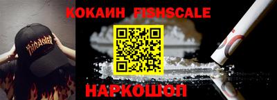 прущая мука Малгобек