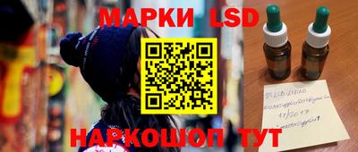 прущая мука Малгобек