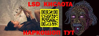 скорость mdpv Малоярославец