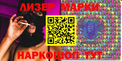 твердый Мариинск