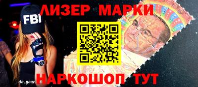 твердый Мариинск