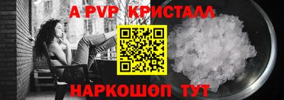 прущая мука Малгобек