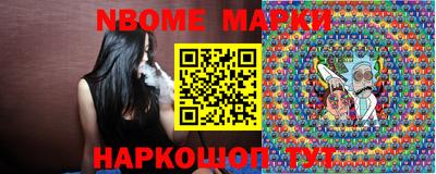 прущая мука Малгобек
