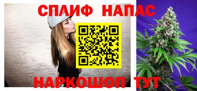 прущая мука Малгобек