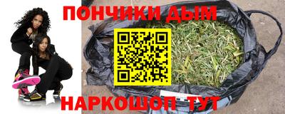 твердый Мариинск