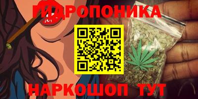 скорость mdpv Малоярославец