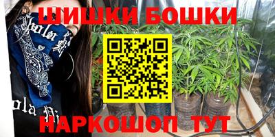 скорость mdpv Малоярославец