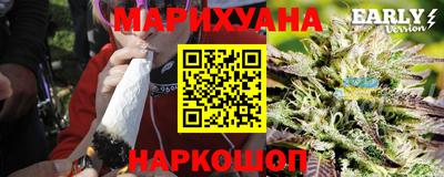 твердый Мариинск