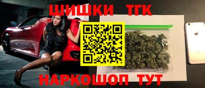 прущая мука Малгобек