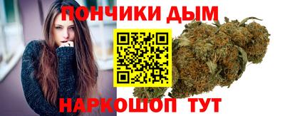 прущая мука Малгобек