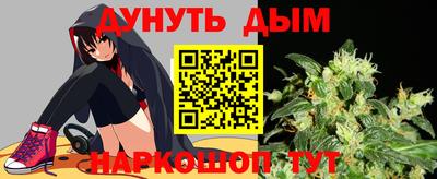 скорость mdpv Малоярославец