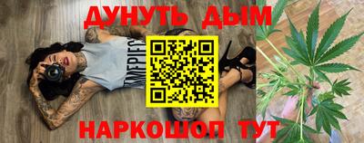 твердый Мариинск