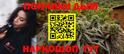 скорость mdpv Малоярославец