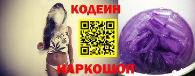 скорость mdpv Малоярославец