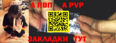 прущая мука Малгобек