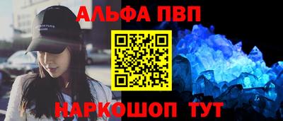скорость mdpv Малоярославец