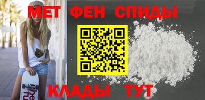 скорость mdpv Малоярославец
