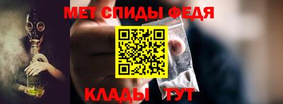 твердый Мариинск