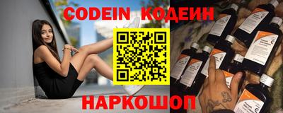 скорость mdpv Малоярославец