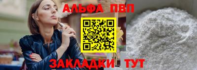 прущая мука Малгобек