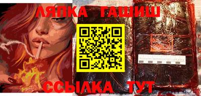 прущая мука Малгобек